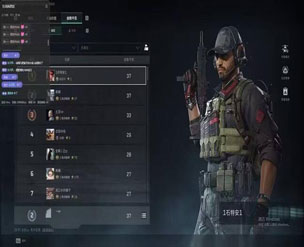 三角洲amd外挂视角透视自瞄效果